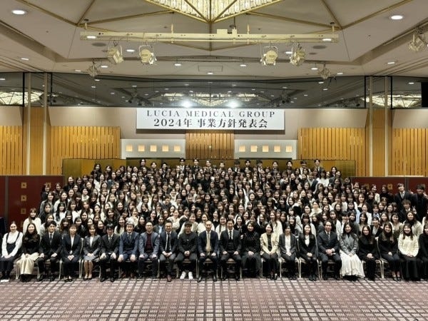 美容クリニック受付カウンセラー｜未経験歓迎｜脱毛メイン