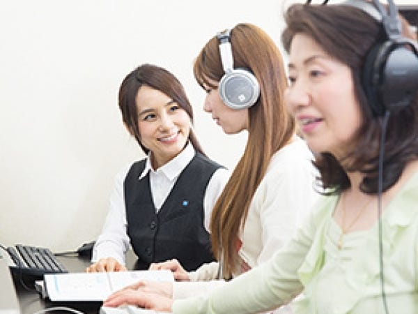 パソコンスマホ教室インストラクター・パソコン教室の受付・サポート（未経験者OK）