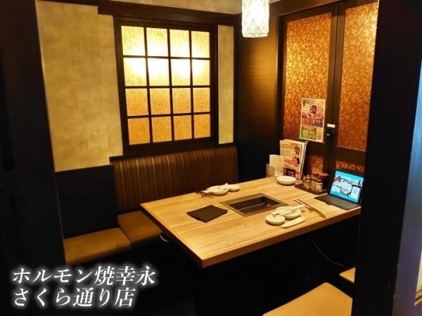 店舗により雰囲気もガラッと変わります。