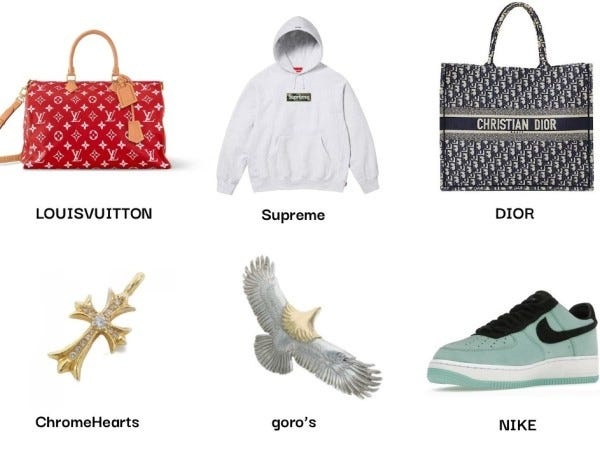 扱っているブランドは様々！