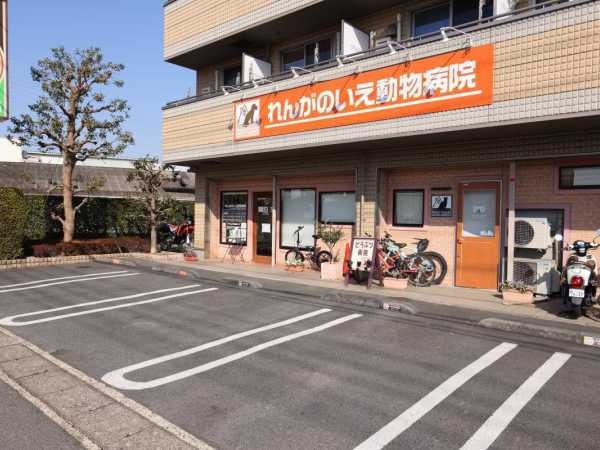 トリマー（経験者募集）動物病院でのトリミング業務