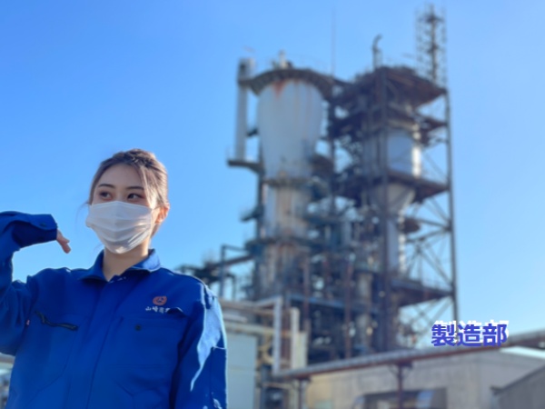 経験の製造工場内部材仕分け（未経験者歓迎・クレーン運転士いずれかの有資格者優遇）