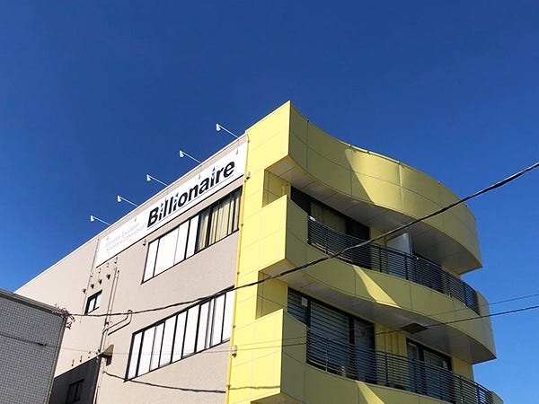 本社外観です！通常は現場での作業ですが、本社でミーティングを行うこともあります。