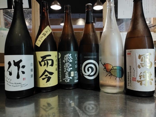 珍しい日本酒やプレミアムなものまで種類豊富で日本酒に詳しくなります