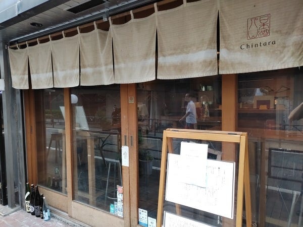 ホールスタッフ・サービススタッフ（交通費支給あり・未経験OK）