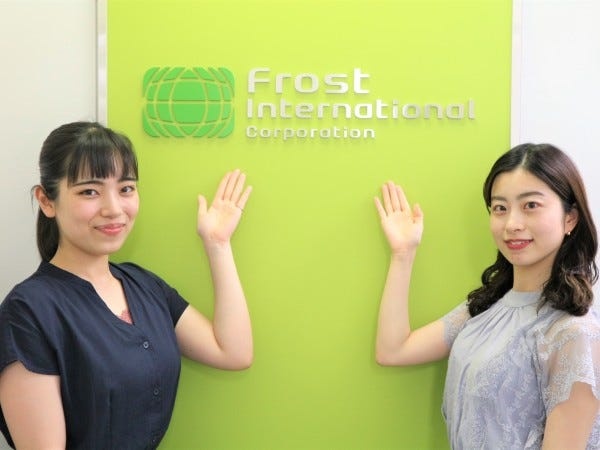 「人」を大切にする会社ですので、とても働きやすい環境です！