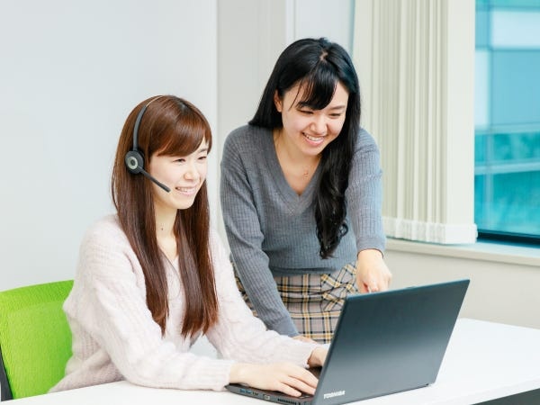 困ったことがあれば社員がしっかりとサポートします！