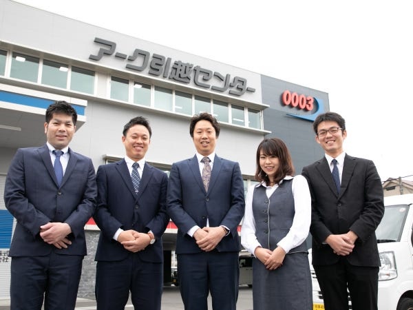 未経験歓迎！電話応対中心の事務スタッフ募集｜残業なし＆土日祝休み