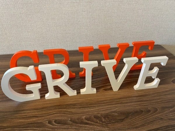 社名の由来はGrow(成長)＋Rise(上昇)＋Active(積極的)の組み合わせ積極的に成長し上昇したい！あなたの応募をお待ちしています。