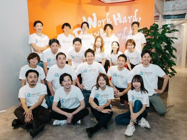 資産形成セミナー企画・運営マーケティング職（未経験可）