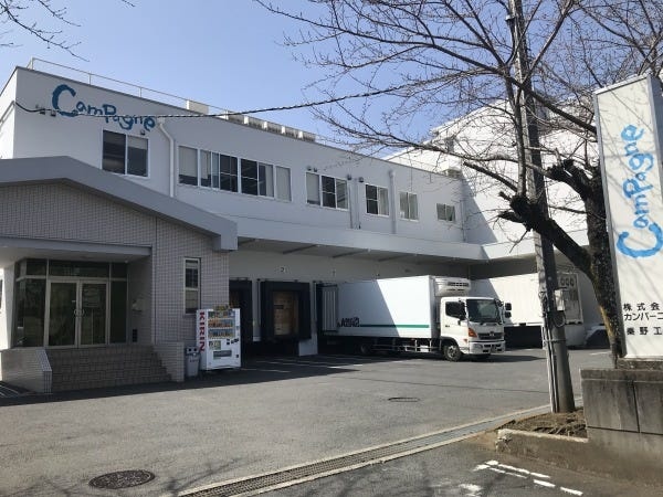 スイーツ好き歓迎！既存顧客向け営業職｜未経験から活躍