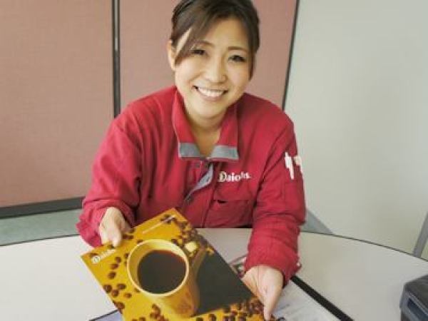 ウォーターサーバー・コーヒーのご案内テレマーケティング（未経験歓迎）