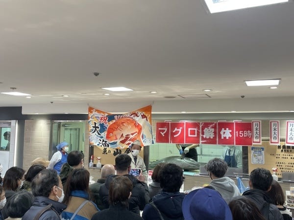 マグロ解体ショーなどイベントも行ってます！