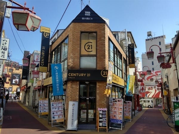 未経験歓迎！不動産賃貸営業スタッフ（交通費支給）