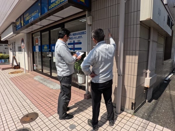 賃貸不動産管理スタッフ｜入居率97%｜経験者歓迎｜賃貸不動産経営管理士優遇