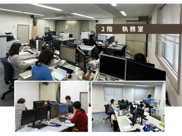 入社後はこちらで勤務していただきます。