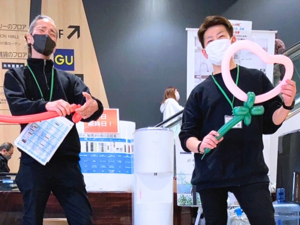 未経験歓迎！企画PRスタッフ｜お客様対応・事務業務