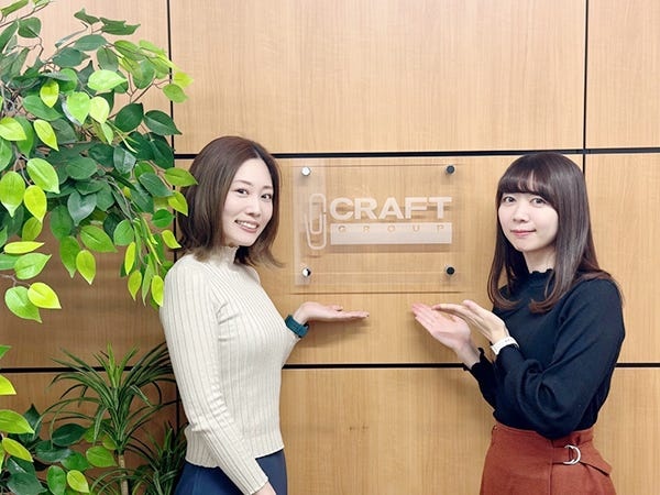 設立のきっかけは、代表の「エンジニアが幸せになれる会社を作りたい」という思い。職場環境や休日数など、働きやすさにこだわっています。