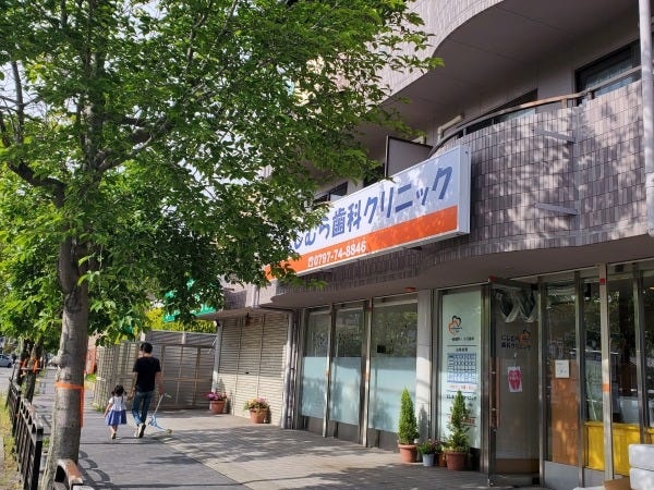 阪急小林駅より徒歩２分。通勤便利。車、バイク、自転車通勤可！