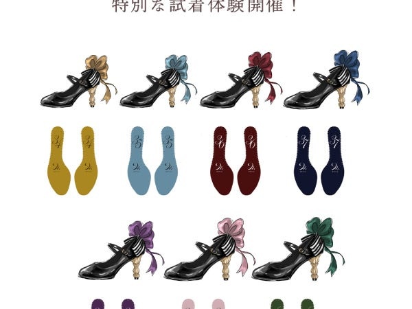 ラフォーレ原宿店 店長候補・ショップスタッフ（経験者募集）