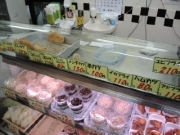 お肉屋さんでの事務スタッフ募集！未経験歓迎◎