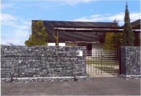 事業所の情報＿００１