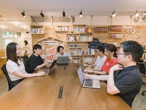 コミュニティ施設の企画運営スタッフ・セミナー等の企画（PointなどのPCスキル）