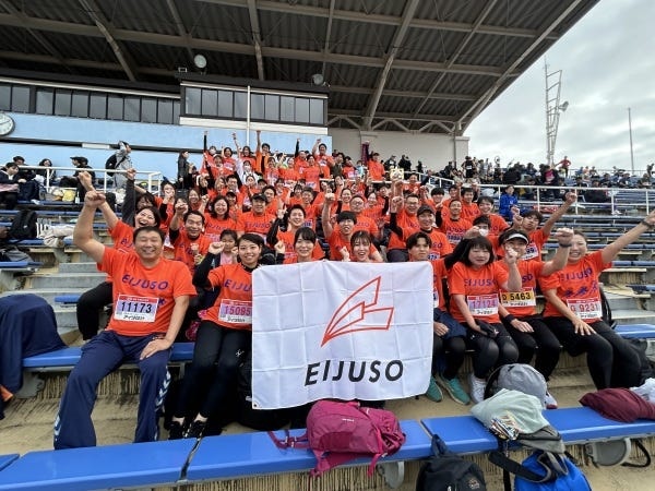 デイサービス介護スタッフ募集！無資格・未経験OK、年齢不問