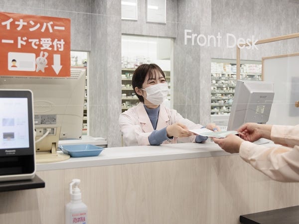 医療事務・オープンしたての調剤薬局事務・登録販売者（必要な免許資格・普通自動車運転免許）