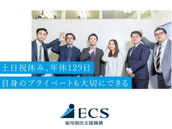 特定技能外国人の市場は、急成長している分野のひとつです。