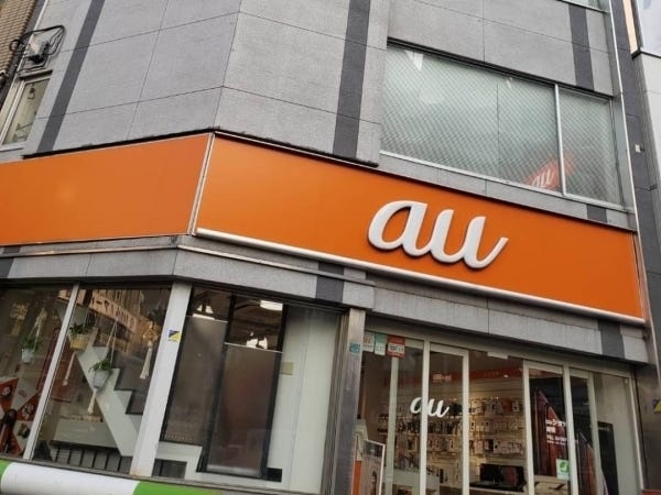 未経験歓迎！お客様に寄り添う携帯電話販売スタッフ（転勤なし）