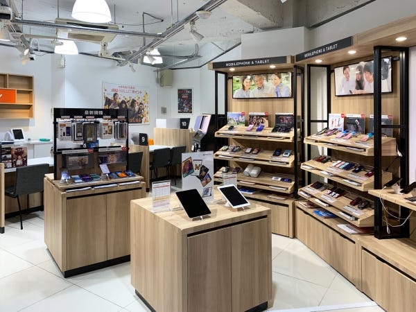 未経験歓迎！お客様に寄り添う携帯電話販売スタッフ（転勤なし）