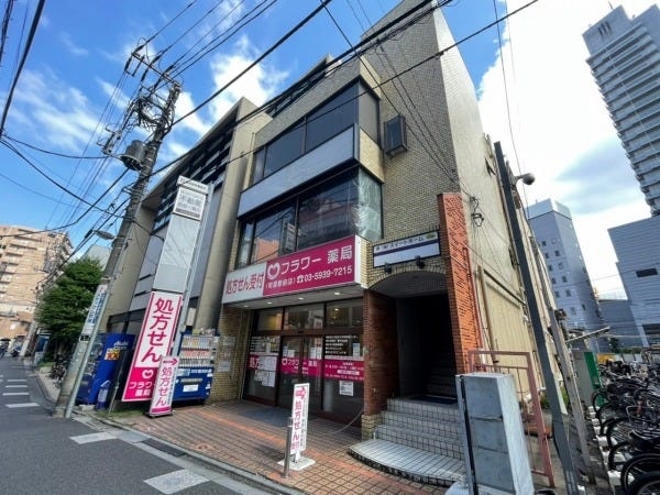 事務スタッフ・不動産会社でのデータ入力（交通費支給あり・副業OK）