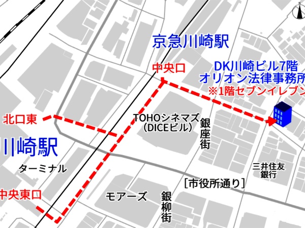 京急川崎駅近くのオフィス。周囲は繁華街です。