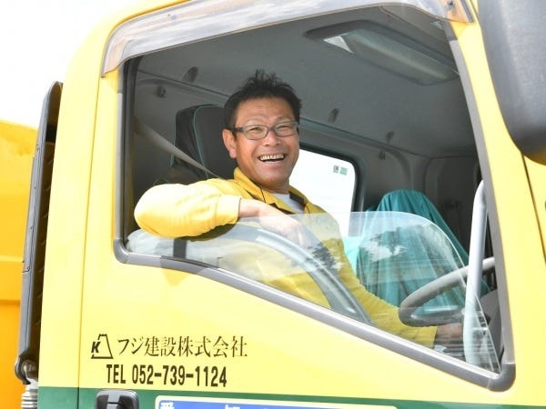 大型ドライバー・ダンプドライバー（ダンプ経験者優遇・社宅あり）
