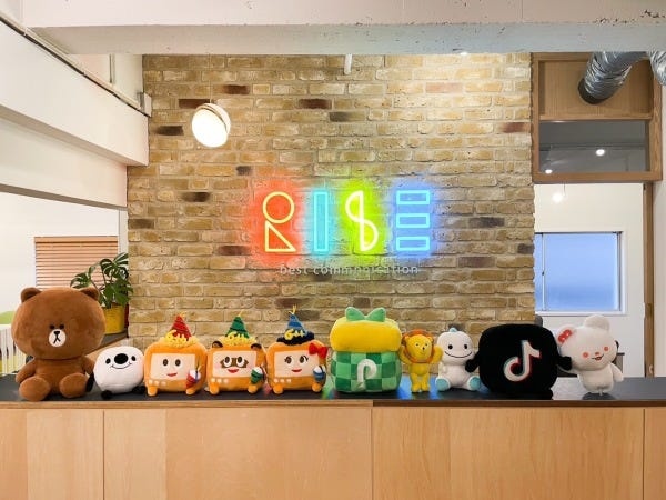 おしゃれな原宿・表参道付近にオフィスがあり、駅近で通勤も便利！