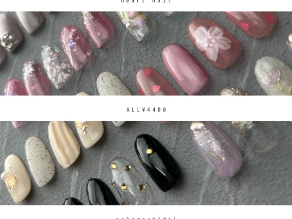 未経験者歓迎！ジェルネイル施術スタッフ募集（独立支援制度あり）