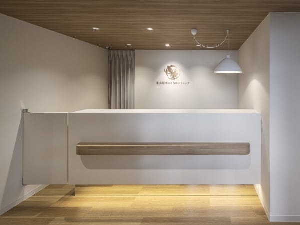 医療事務・接客業経験者（未経験OK・資格不問）