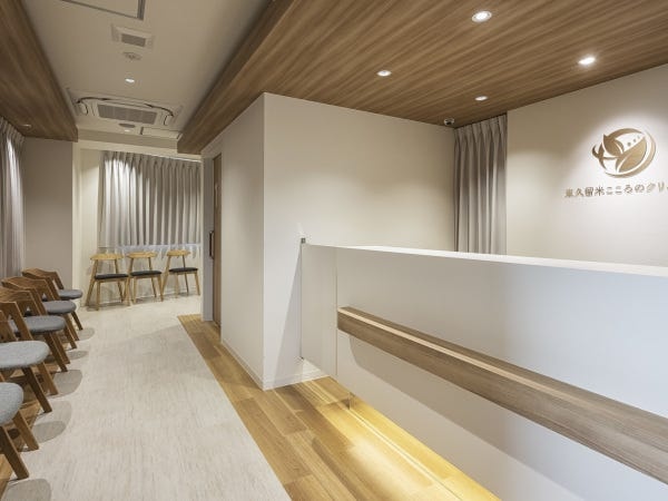 医療事務・接客業経験者（未経験OK・資格不問）