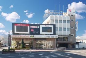 今別府産業（株）本社