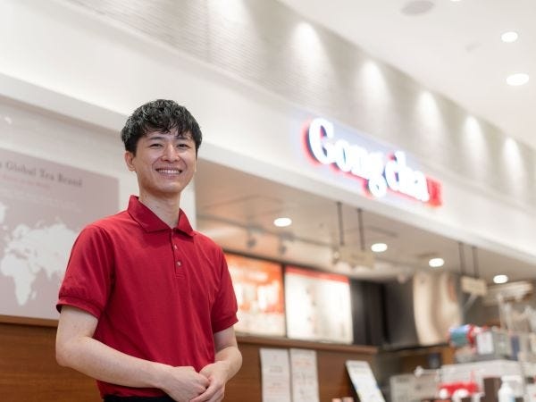 店長候補・正社員