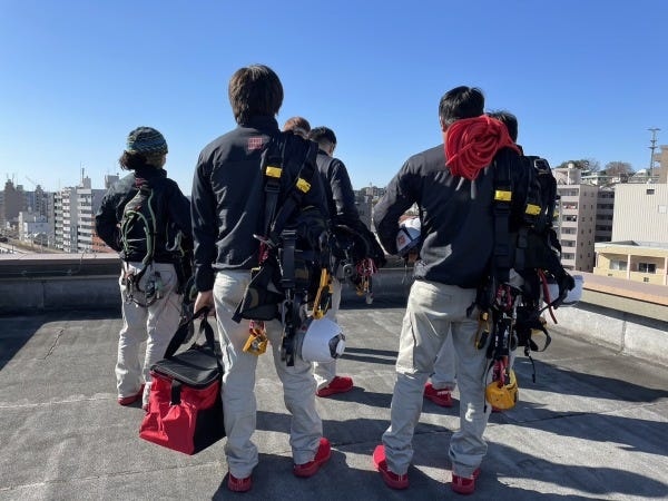 手に職のお仕事です！これから降下します。