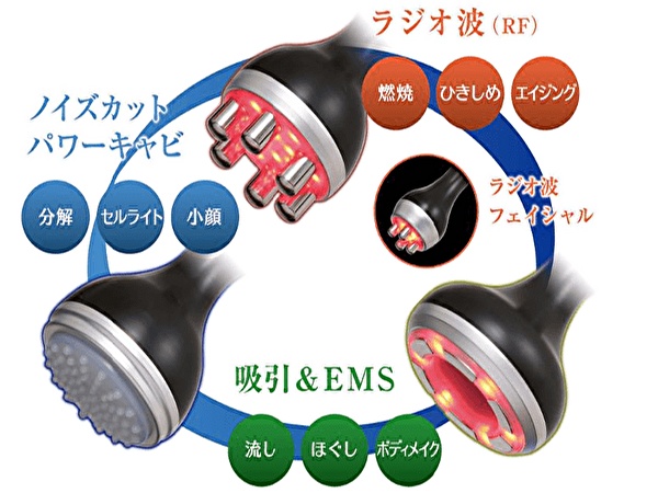 アロマセラピスト（未経験OK・スキルは一切不問）