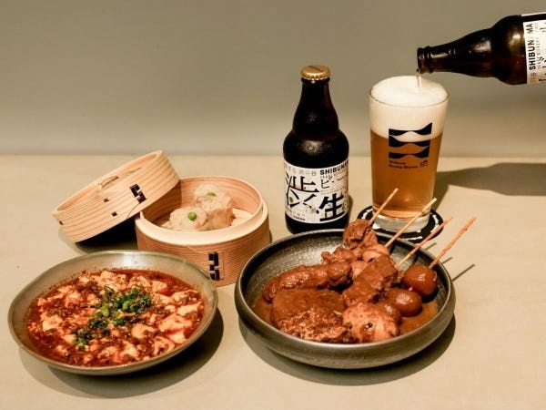 渋谷文化進化（フード）