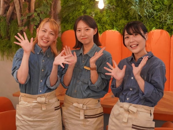 ブランチパーク（制服）