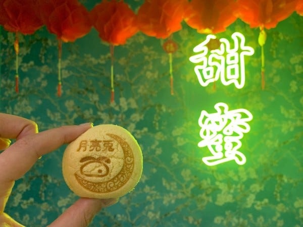 WebデザインとSNS運用でブランドを創る！Webデザイナー募集