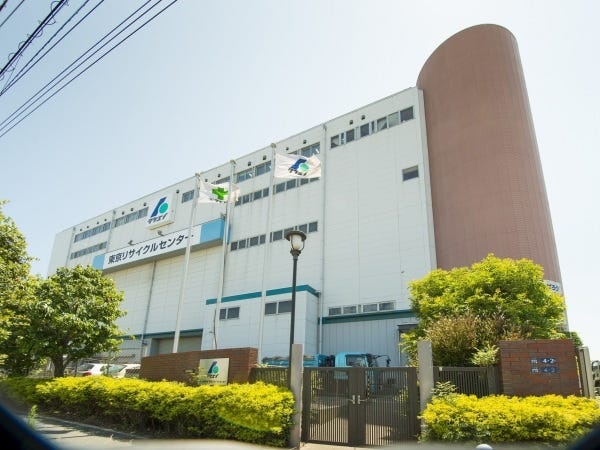 京急バス「動物愛護センター」より徒歩3分です。