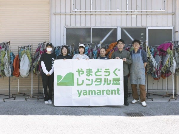 登山道具レンタルの倉庫作業スタッフ・やまどうぐレンタル屋で倉庫内軽