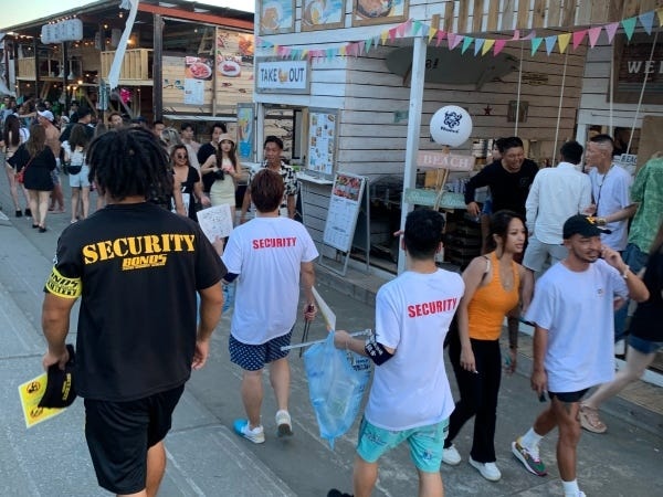 鎌倉海岸の安全を守る！巡回・監視警備スタッフ募集