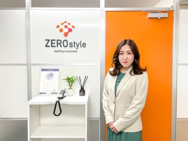 集客・採用支援のコンサルティング営業｜未経験歓迎｜福利厚生充実